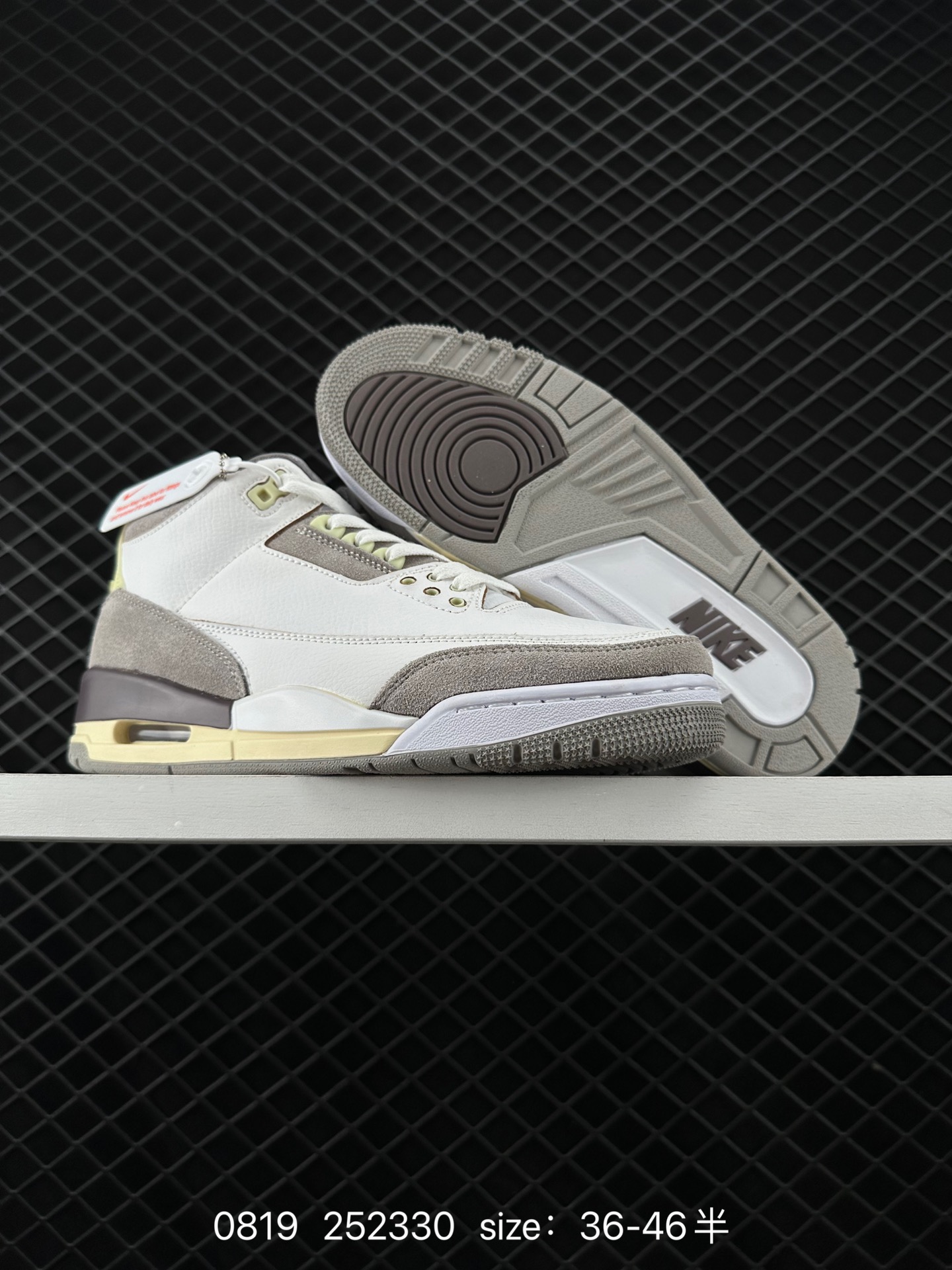 Nike Air Jordan 3 Retro